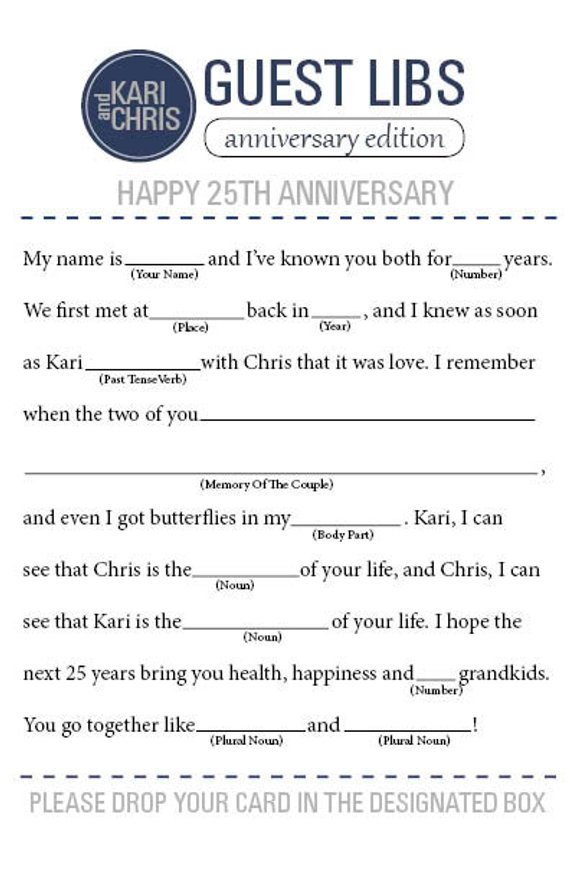 Anniversary Mad Libs Anniversary Party Games 50th Wedding 