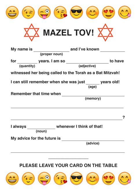 Bar Mitzvah Mad Libs For Boys Free Printable 2022 Printablemadlibs