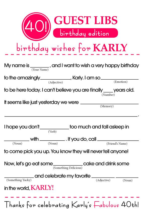 BIRTHDAY MAD LIBS Etsy 40th Birthday Party Games Birthday Games 