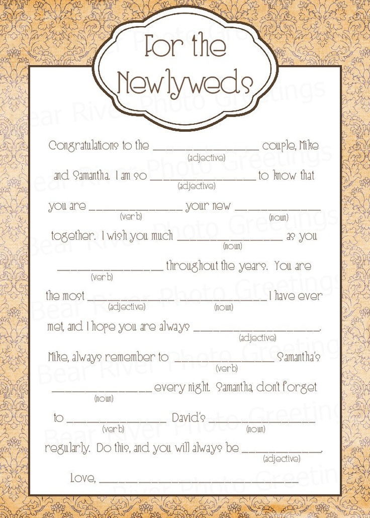 Customizable Wedding Advice Mad Libs I Love These We Could Put 