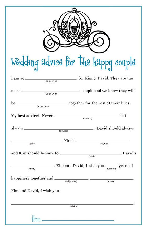 Funny Bridesmaid Mad Libs Printable 2022 Printablemadlibs