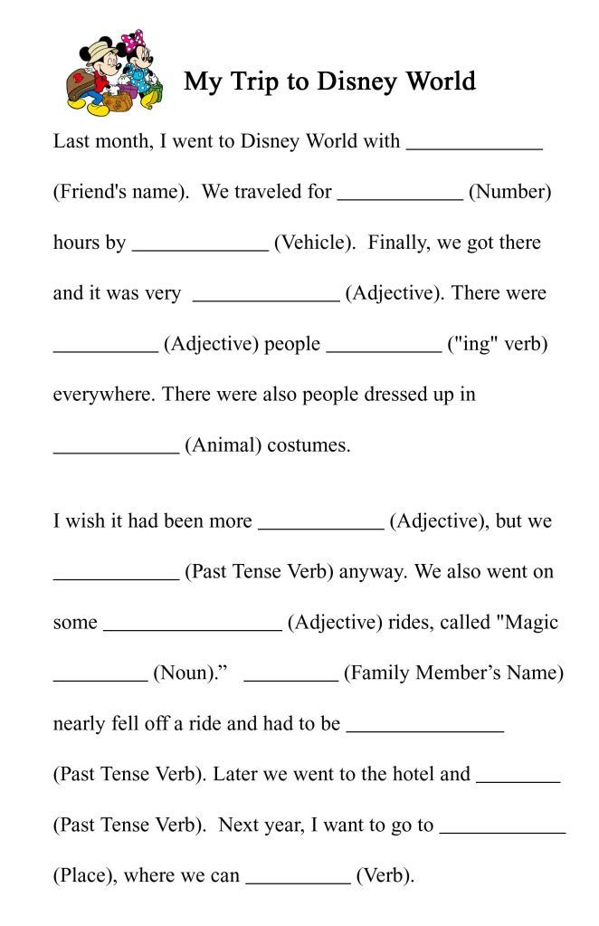 Kids Mad Libs Printable Printable Mad Libs Funny Mad Libs Kids Mad Libs