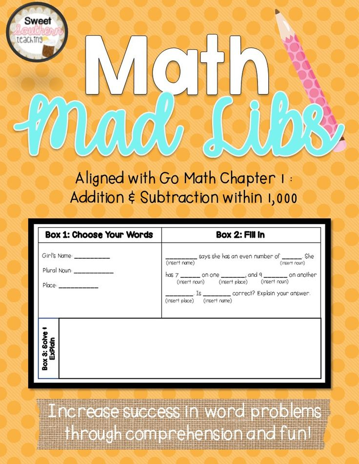 Rounding Addition And Subtraction Word Problems Activities Digital And 