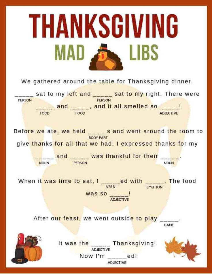 Thanksgiving Mad Libs Thanksgiving Mad Lib Thanksgiving Games For 