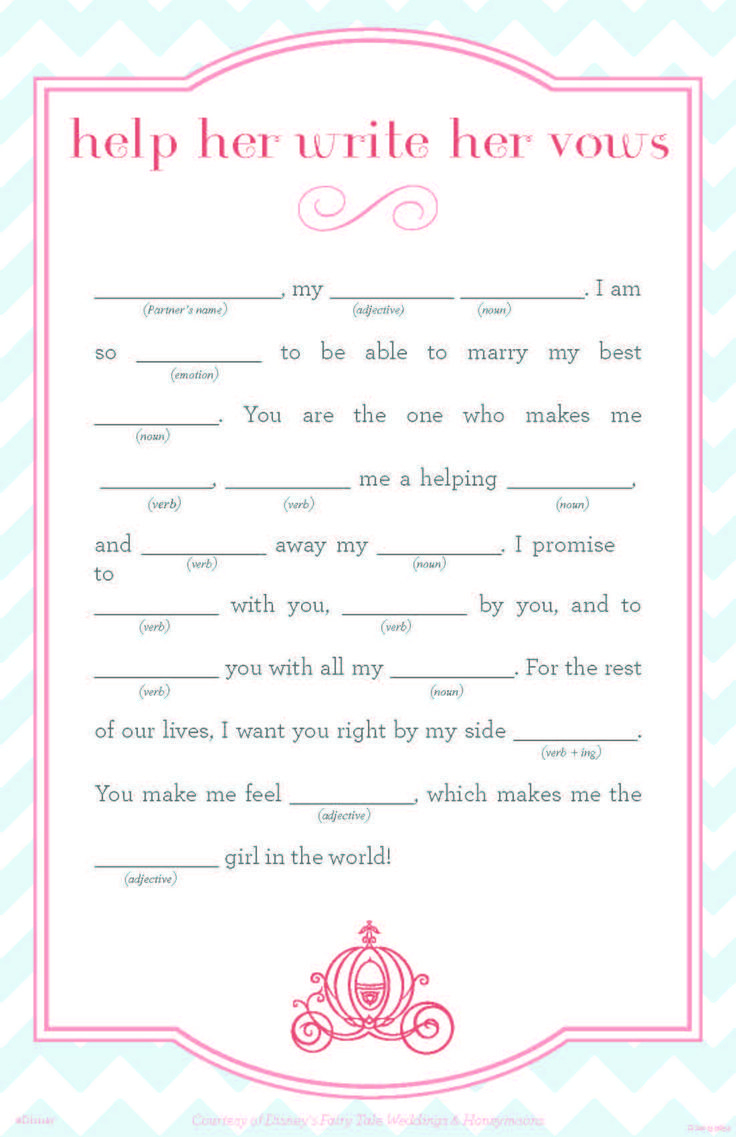 Wedding Vows Disney Mad Libs Disney Weddings Bridal Games Wedding