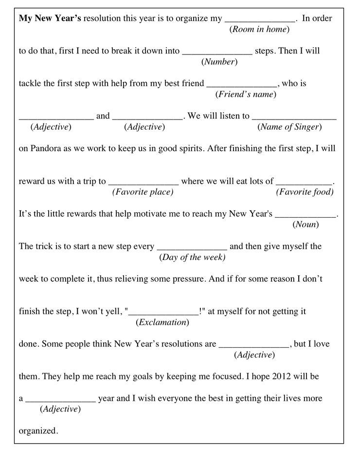 New Year s Mad Libs Google Search New Years Mad Libs Newyear New 