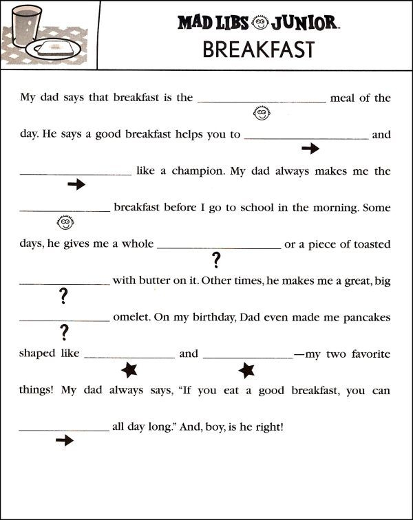 Printable Mad Libs Science Fiction Printable Mad Libs