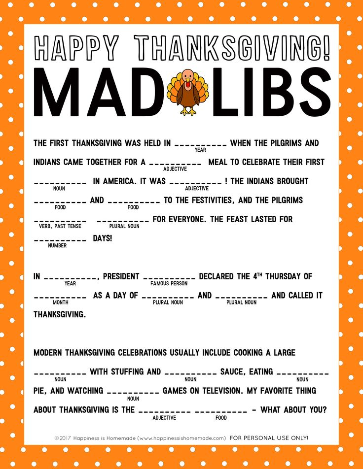 Printable Tiger Mad Libs 2022 Printablemadlibs Printable Mad Libs